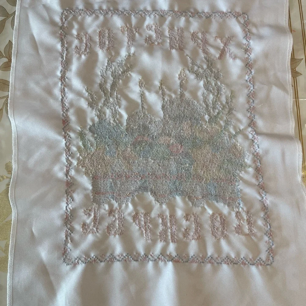 Handmade Beaded Embroidery Easter Basket Cover towel  Orthodox Decoration